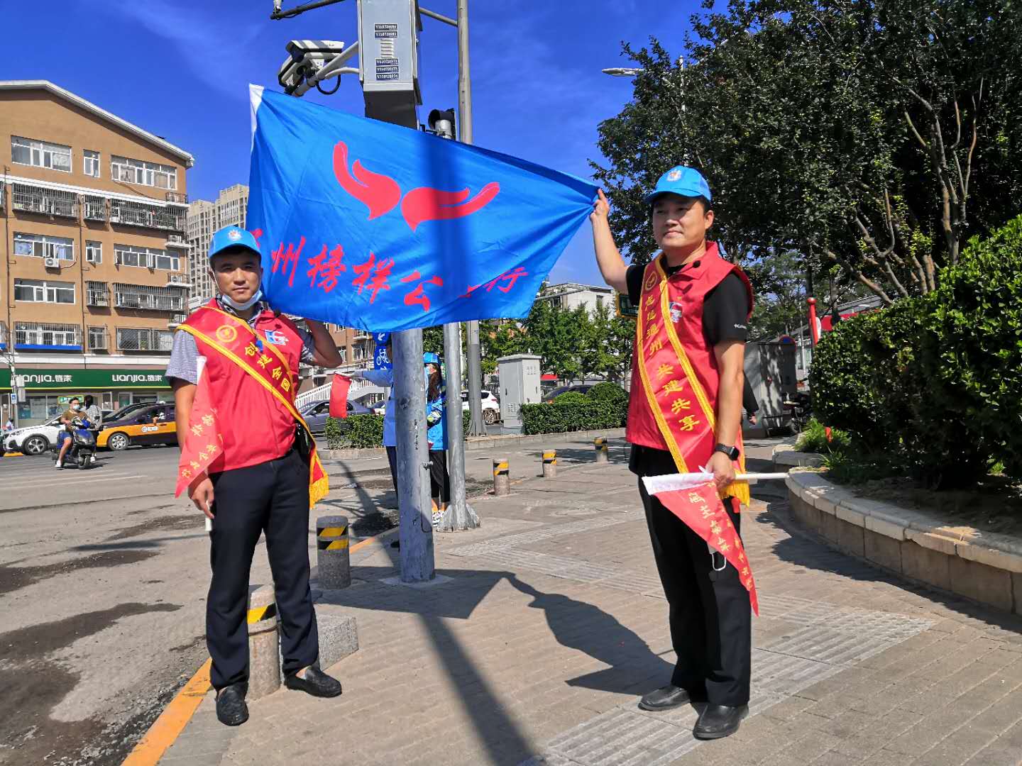 <strong>国产美女日批骚鸡吧视频</strong>